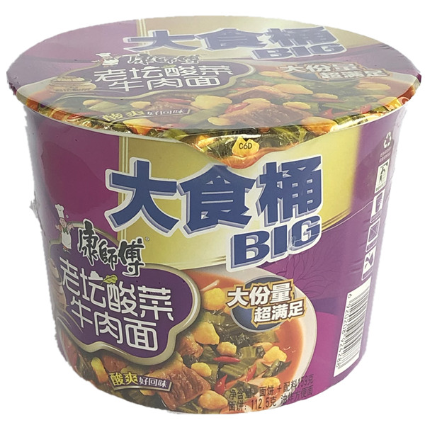 大食桶*酸菜牛肉面*12